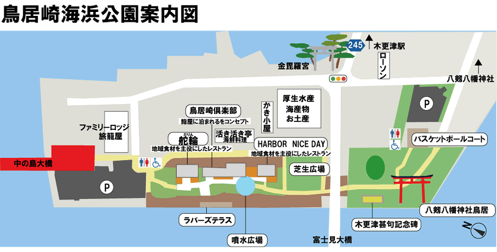 �؍X�Ò���������ē��}