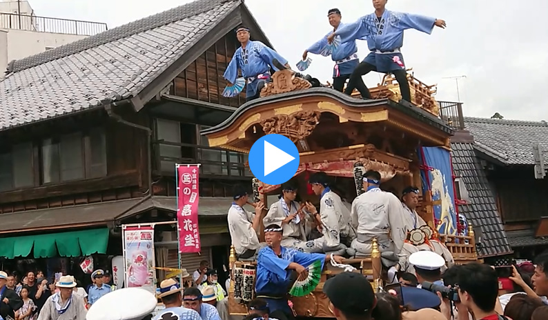 ���c�R�@�_���Ձ@�����̉���