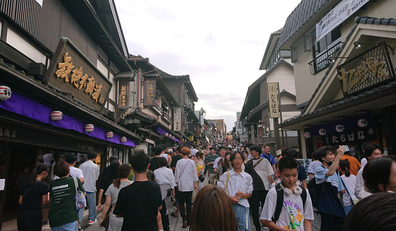 ���c�R�@�_���Ձ@�l������