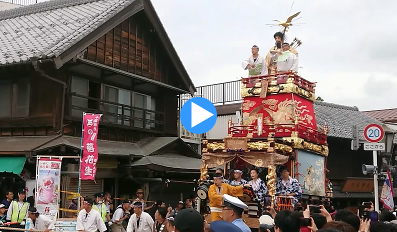 ���c�R�@�_���Ձ@���V���R��