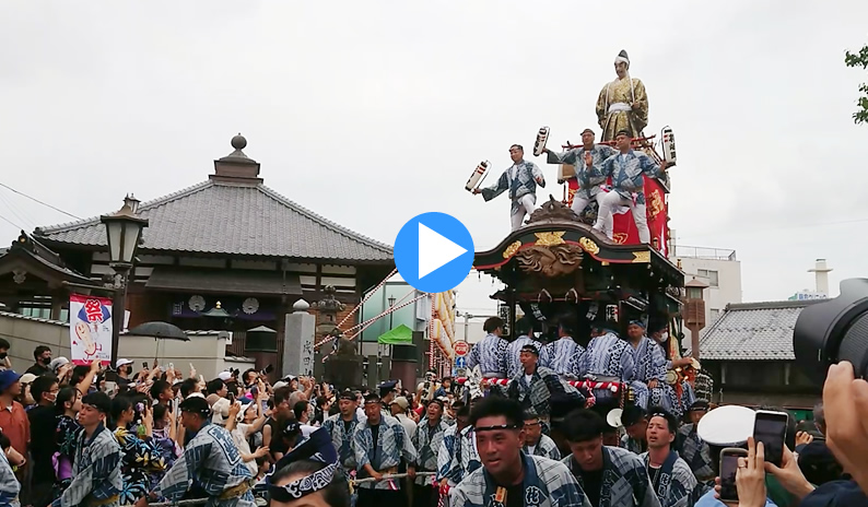 ���c�R�@�_���Ձ@�y���̎R��