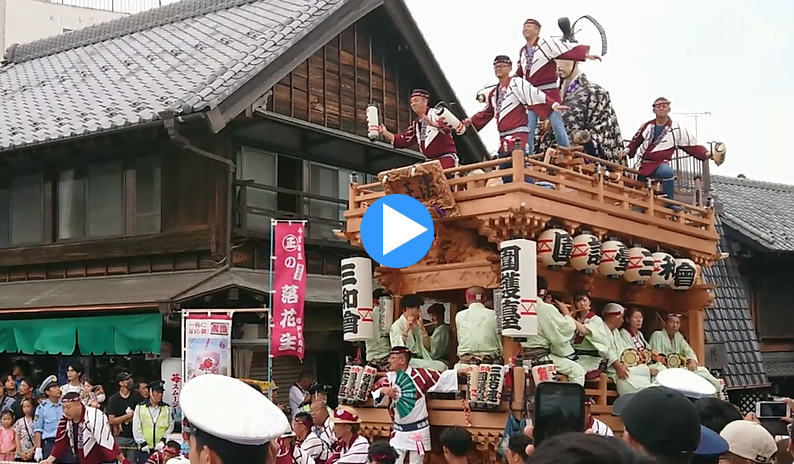 ���c�R�@�_���Ձ@�͌��O�a��̎R��