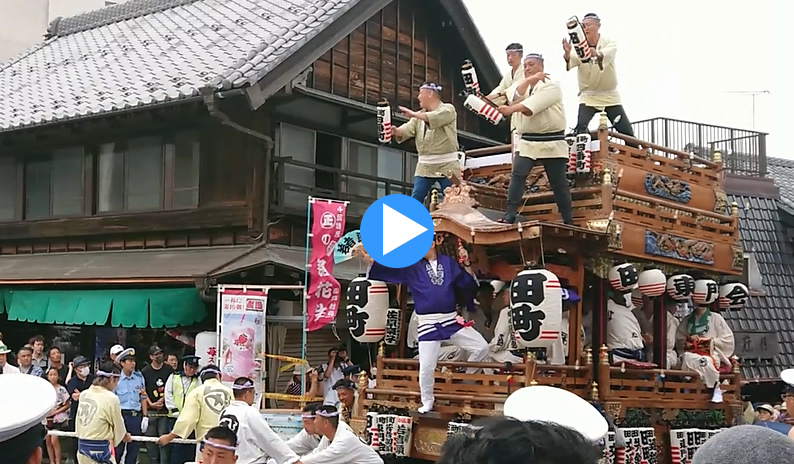 ���c�R�@�_���Ձ@�c���̎R��