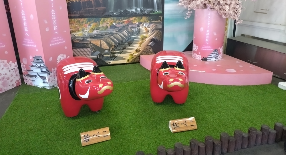 ��������������؂�K���