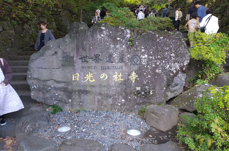 �����̎Ў�