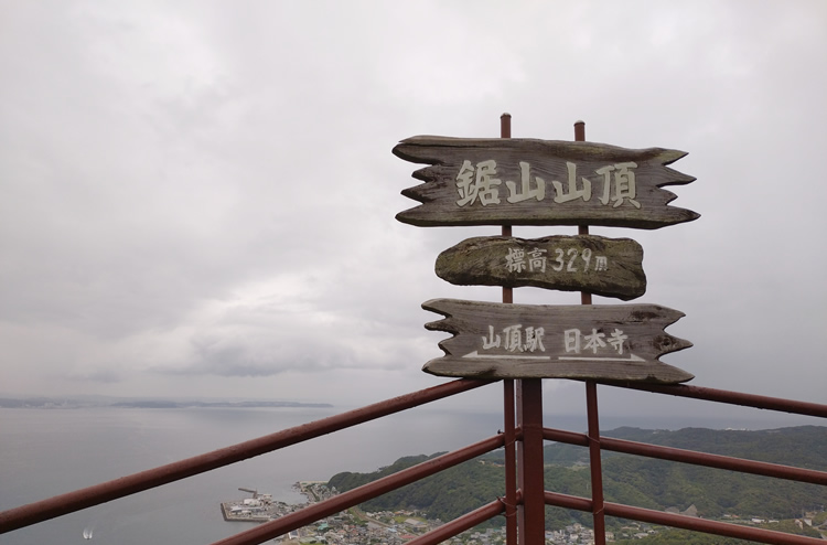 �R��329m