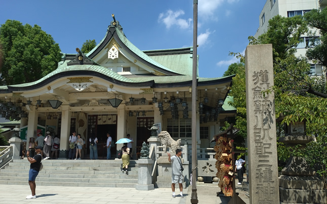 ��g����_�Ё@�q�a