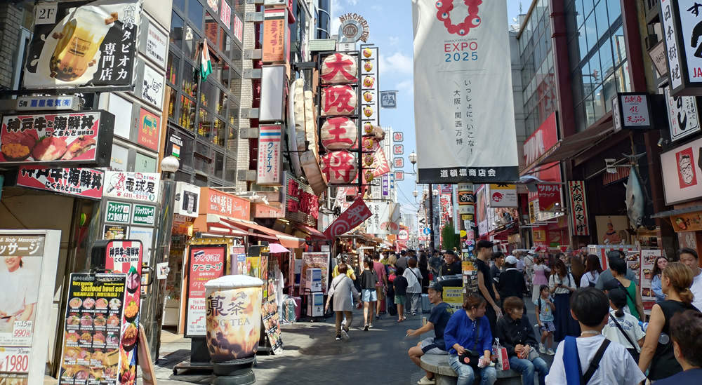 ���|�I�C���p�N�g�̊ŔE�X����