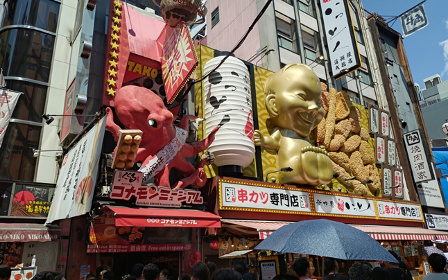 ������Ŕ@�����Ƃ��Ŕ�