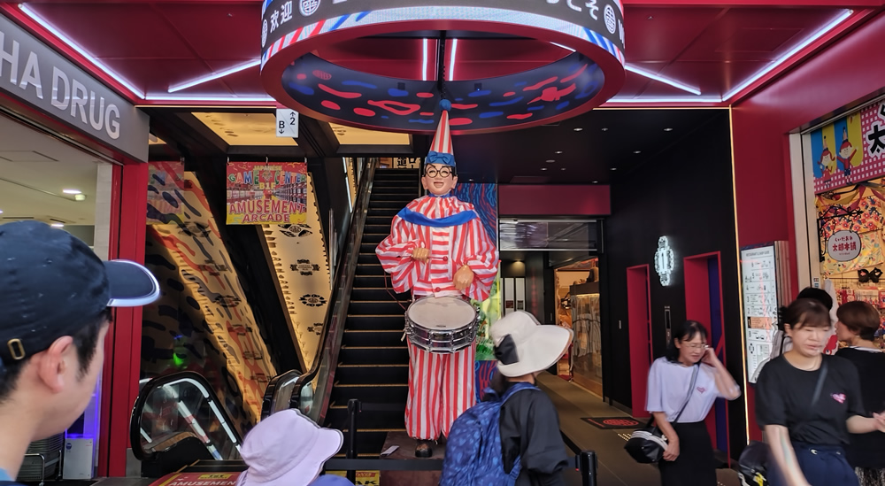 ���Y�i���́F���������ꑾ�Y�j