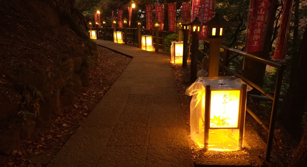 �s���i����ǂ�j