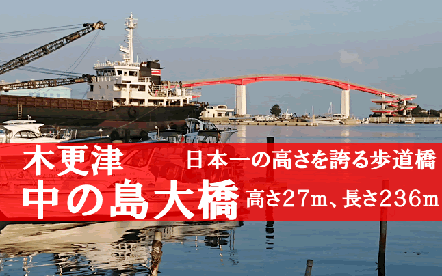 ���̓��勴