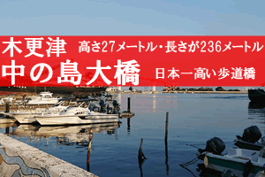 ���̓��勴