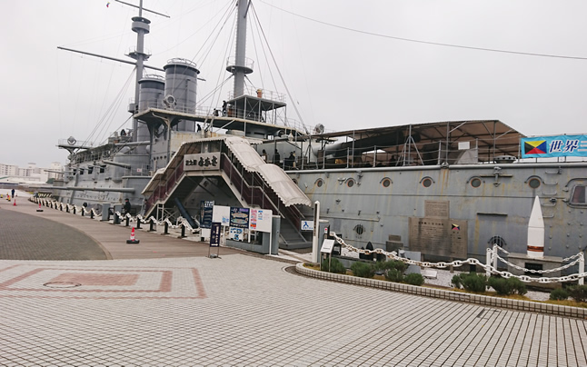 ���E�O��L�O�͎O�}