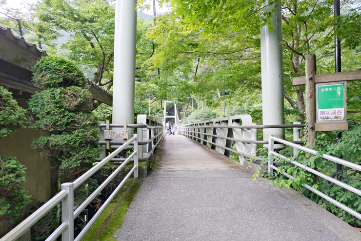 �����i�����ł΂��j