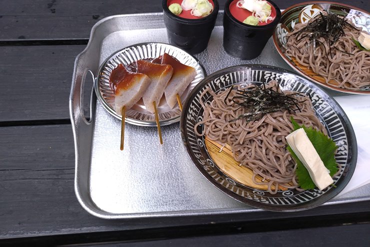 ���邻�΂Ɩ��X����ɂႭ