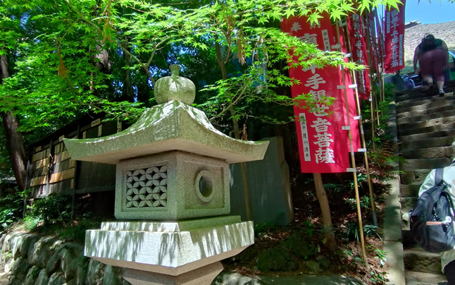  ���݂��Ɠ��U