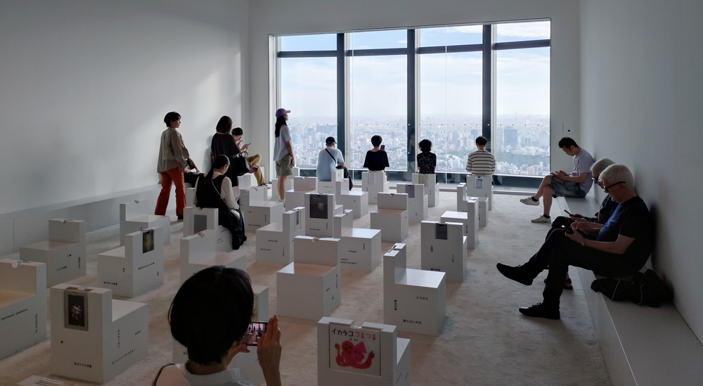 ���킢�̐}����