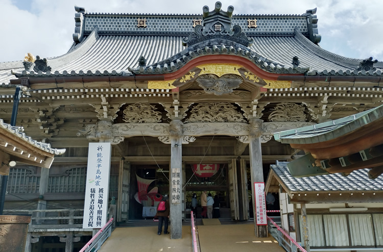 �ӓV�V�i�V�̂̈ʒu�␯�Ȃǂ𑪒肷����j