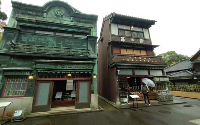 �A���@�@��a���{�X�i�������j