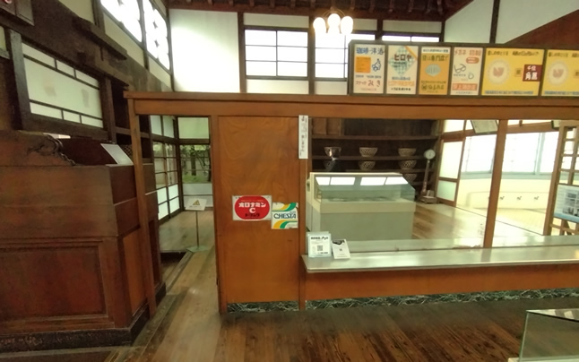 �~���C�l�Ԑ���@