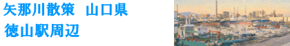 2026�N5���@���R�w����