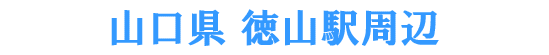 �R�����@���R�w����