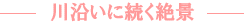 �͒Í�