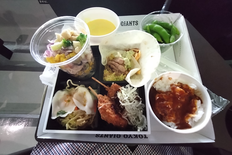 �r���b�t�F