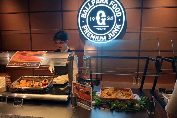 ���l�J���[�^�����ȃt�����N�t���g