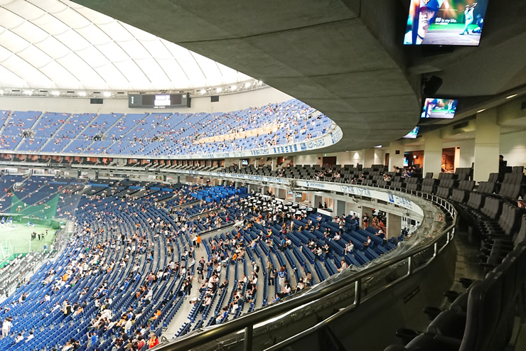 �o���R�j�[��