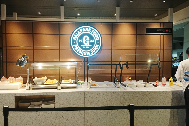 �z�b�g�h�b�O���l�C