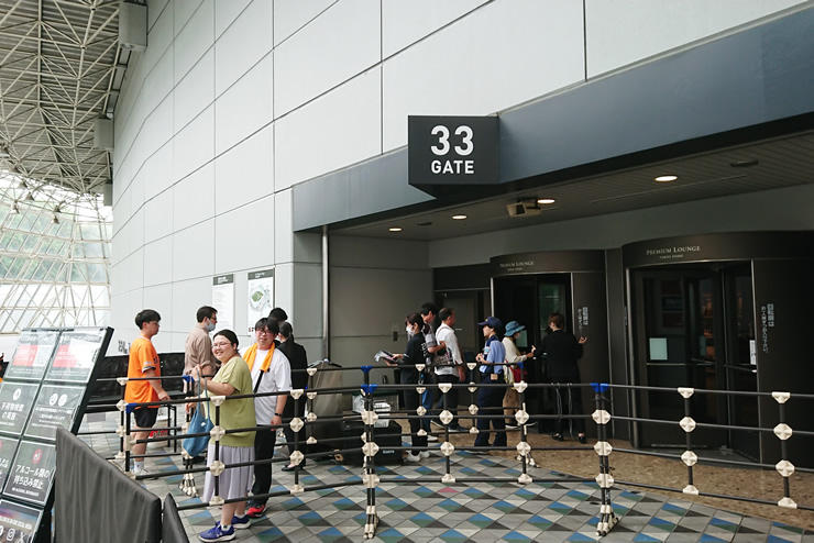 33�Q�[�g�@�o���R�j�[��