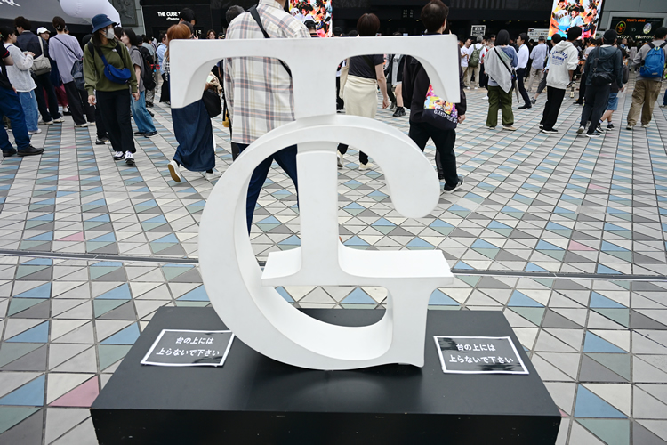 TG