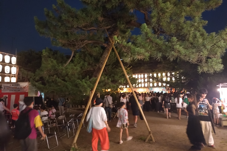 �莙�ޗ�_�� �I�X